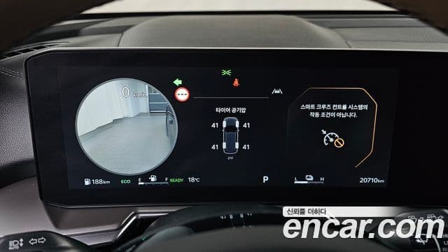 Kia Sorento 2024 — Photo 8/20