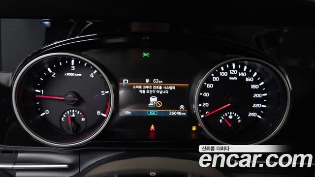 Kia Carnival 2020 — Фото 8/20