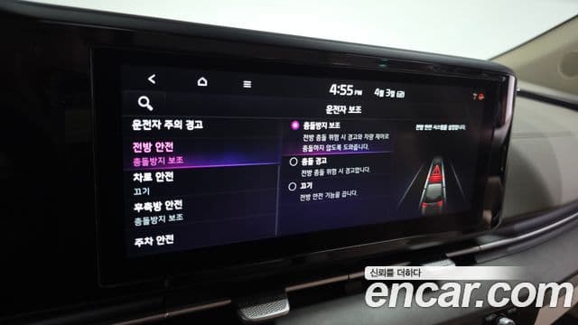 Kia Carnival 2020 — Фото 16/20