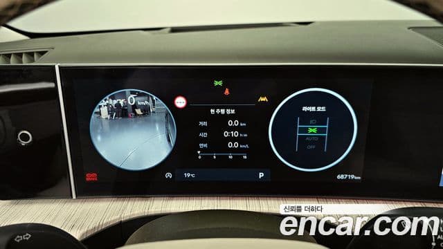 Hyundai Santa Fe 2024 — Şəkil 6/20