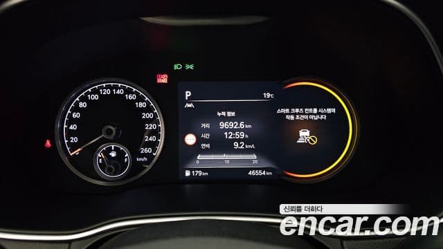 Genesis GV80 2022 — ფოტო 8/20