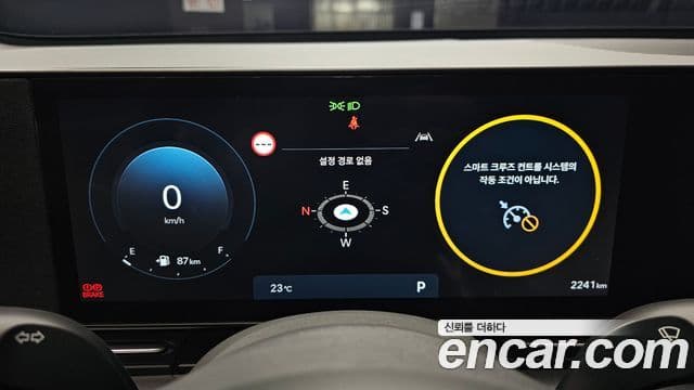 Hyundai Kona Hybrid 2025 — ფოტო 18/20