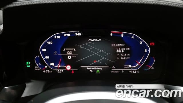 BMW 3 Series 2019 — ფოტო 8/20