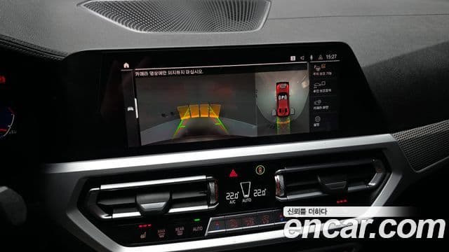 BMW 3 Series 2019 — ფოტო 15/20