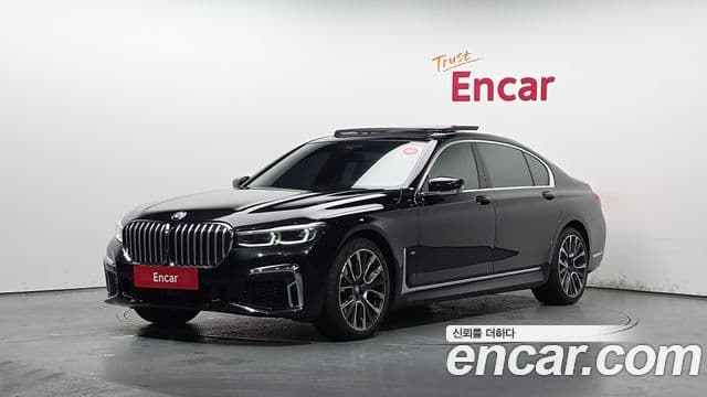 BMW 7 Series 2020 — Şəkil 1/20