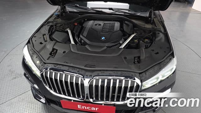 BMW 7 Series 2020 — Şəkil 6/20