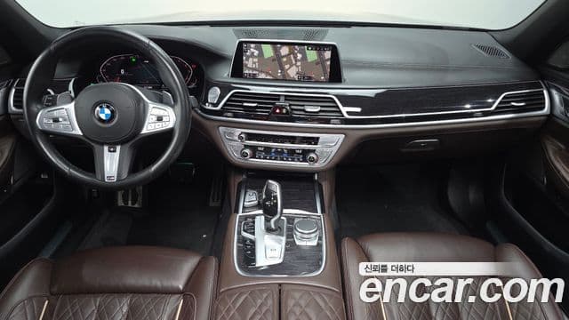 BMW 7 Series 2020 — Şəkil 7/20