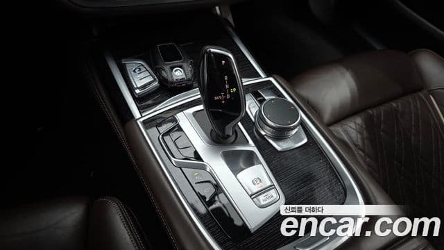 BMW 7 Series 2020 — Şəkil 9/20