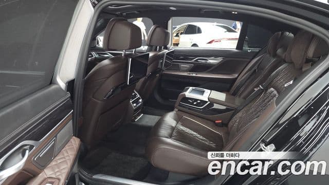 BMW 7 Series 2020 — Şəkil 12/20