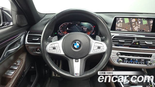 BMW 7 Series 2020 — Şəkil 13/20