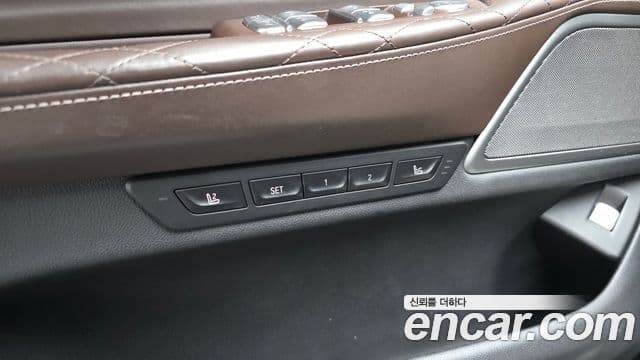 BMW 7 Series 2020 — Şəkil 16/20