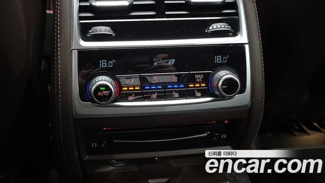 BMW 7 Series 2020 — Şəkil 19/20