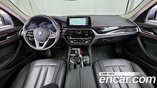 BMW 5 Series 2020 — Şəkil 7/20