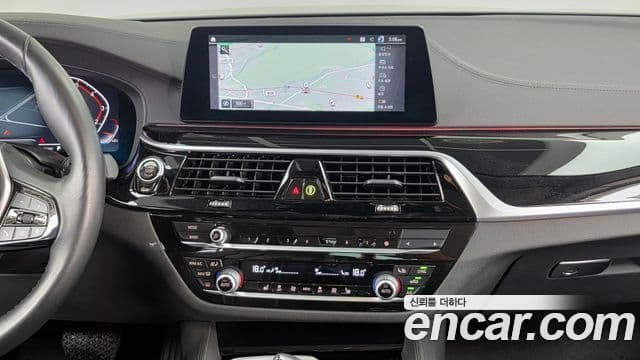 BMW 5 Series 2020 — Şəkil 14/20
