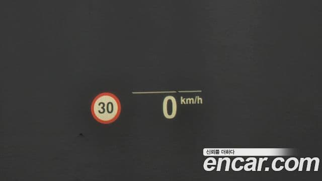 BMW 5 Series 2020 — Şəkil 17/20