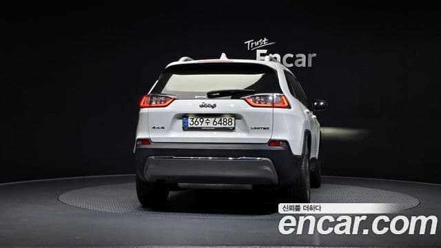 Jeep Cherokee 2021 — Photo 15/20