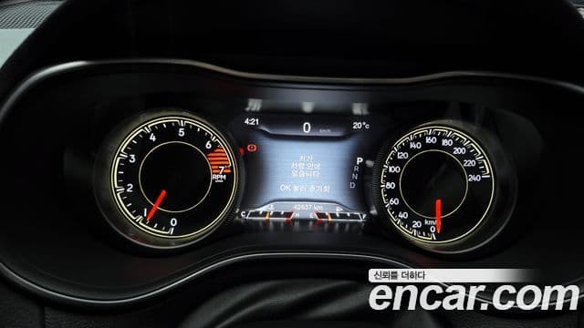 Jeep Cherokee 2021 — Photo 18/20
