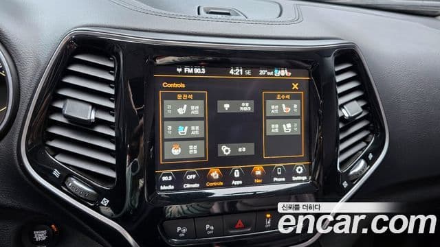 Jeep Cherokee 2021 — Photo 14/20