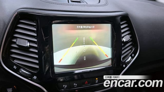 Jeep Cherokee 2021 — Photo 17/20