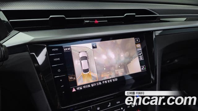 Volkswagen Arteon 2022 — ფოტო 15/20