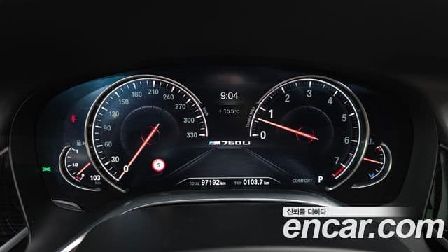 BMW 7 Series 2019 — ფოტო 8/20