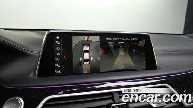 BMW 7 Series 2019 — ფოტო 15/20