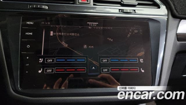 Volkswagen Tiguan Allspace 2023 — ფოტო 14/20