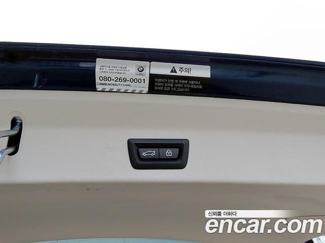 BMW X3 2020 — Фото 17/20
