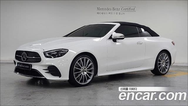 Mercedes-Benz E-Class 2022 — ფოტო 2/17