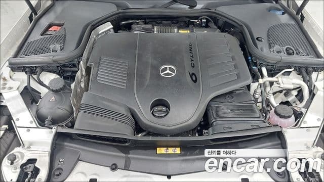Mercedes-Benz E-Class 2022 — ფოტო 9/17