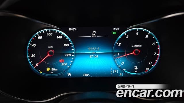 Mercedes-Benz GLC-Class 2020 — ფოტო 8/20