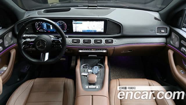 Mercedes-Benz GLS-Class 2025 — ფოტო 6/20