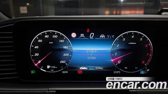 Mercedes-Benz GLS-Class 2025 — ფოტო 7/20