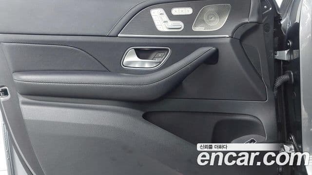 Mercedes-Benz GLS-Class 2021 — ფოტო 14/17