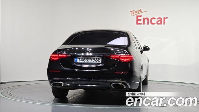 Mercedes-Benz S-Class 2022 — Photo 7/20