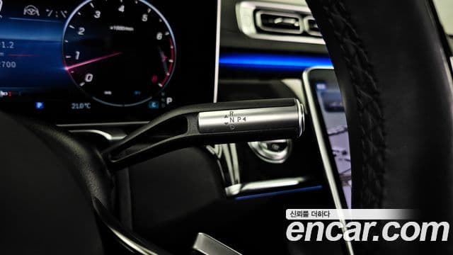 Mercedes-Benz S-Class 2022 — Photo 4/20