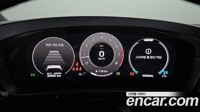 Porsche Cayenne 2023 — Şəkil 8/20