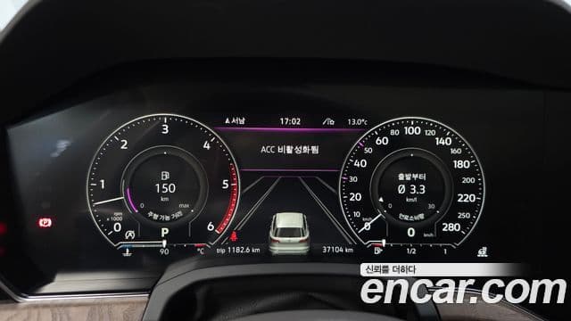 Volkswagen Touareg 2023 — Şəkil 8/20