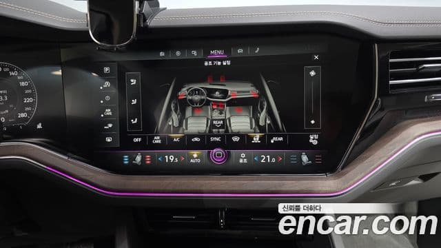 Volkswagen Touareg 2023 — Şəkil 14/20