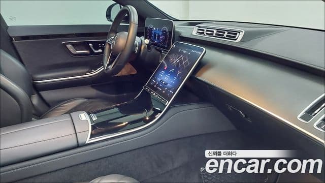 Mercedes-Benz S-Class 2022 — Фото 7/19