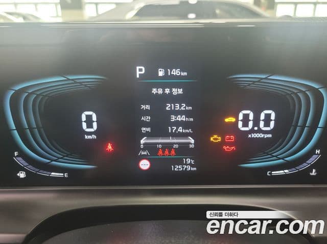 Kia Seltos 2025 — ფოტო 3/20