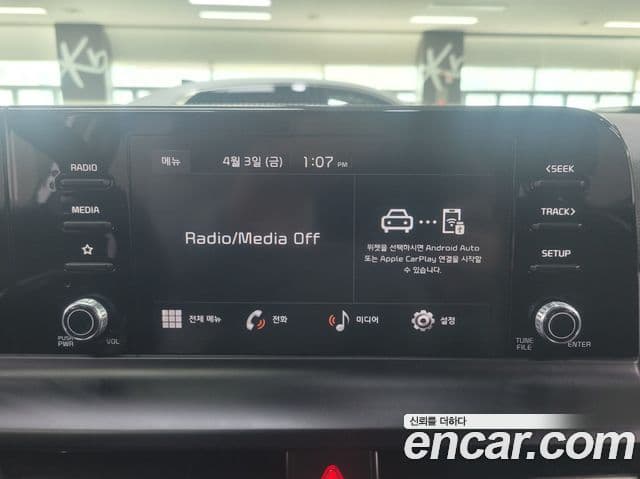 Kia Seltos 2025 — ფოტო 4/20