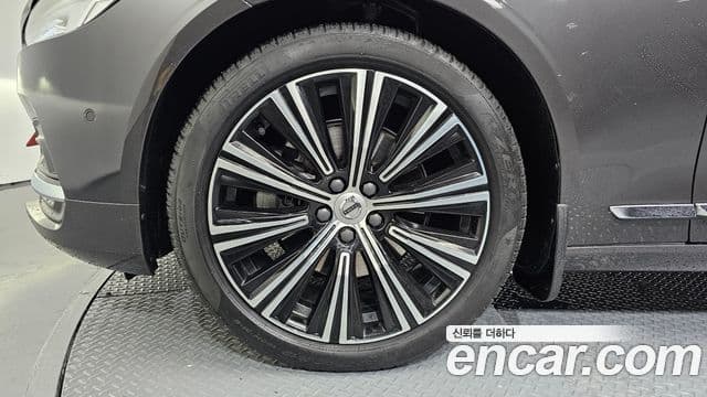 Volvo S90 2022 — Şəkil 5/20