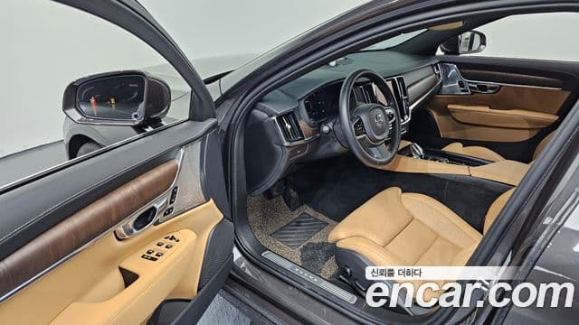 Volvo S90 2022 — Şəkil 10/20