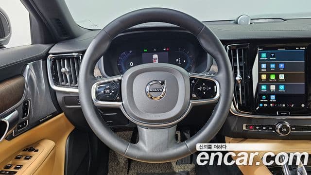 Volvo S90 2022 — Şəkil 13/20