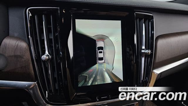 Volvo S90 2022 — Şəkil 15/20