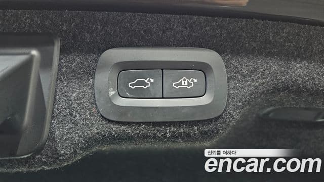 Volvo S90 2022 — Şəkil 18/20