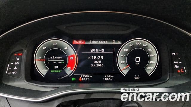 Audi A6 2021 — Şəkil 8/20