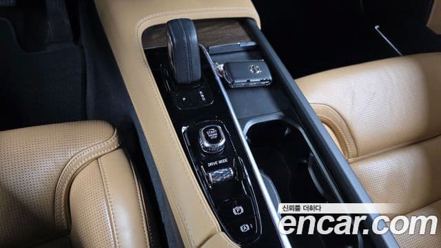 Volvo V90 Cross Country 2021 — Şəkil 7/20