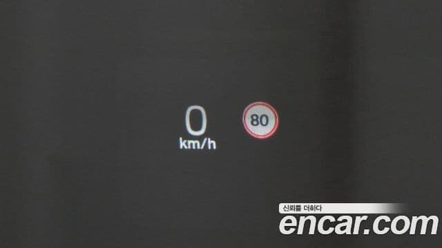 Volvo V90 Cross Country 2021 — Şəkil 13/20